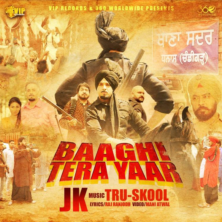 14361186_10154588730693619_2571637270516068410_o