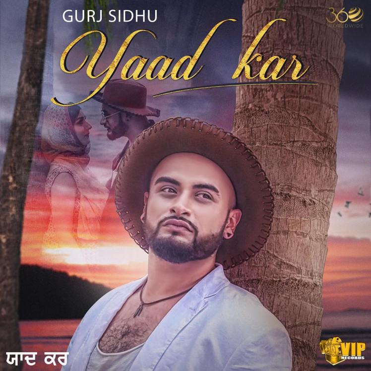 Yaad Kar Artwork.jpg